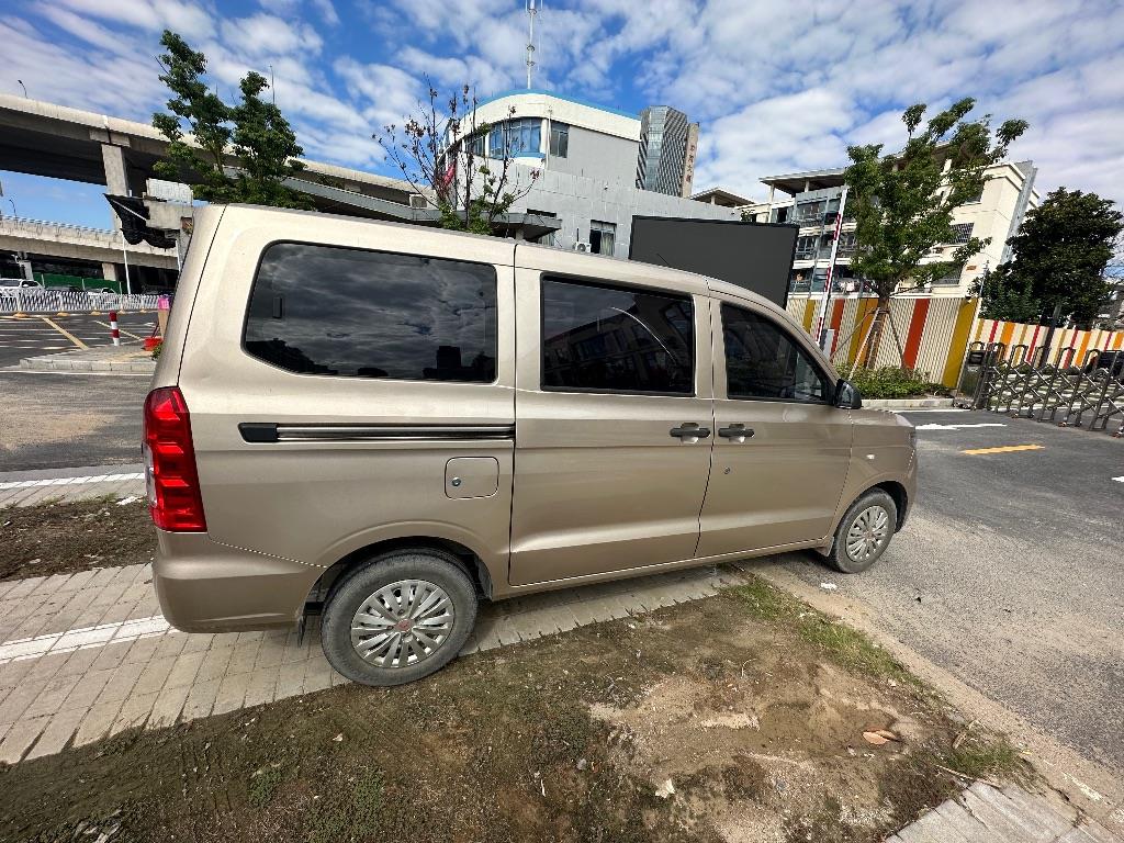 五菱汽车