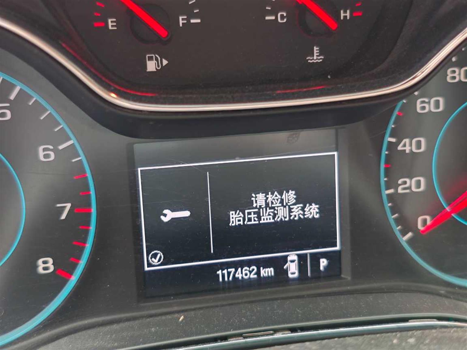 雪佛兰