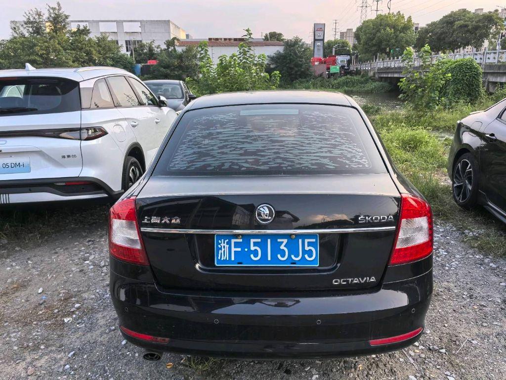斯柯达