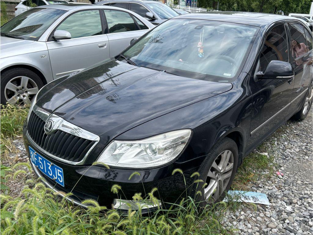 斯柯达