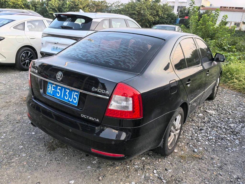 斯柯达