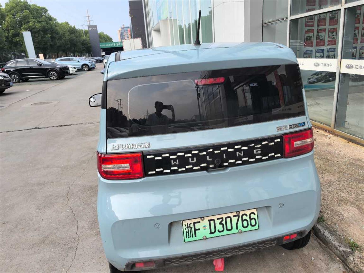 五菱汽车