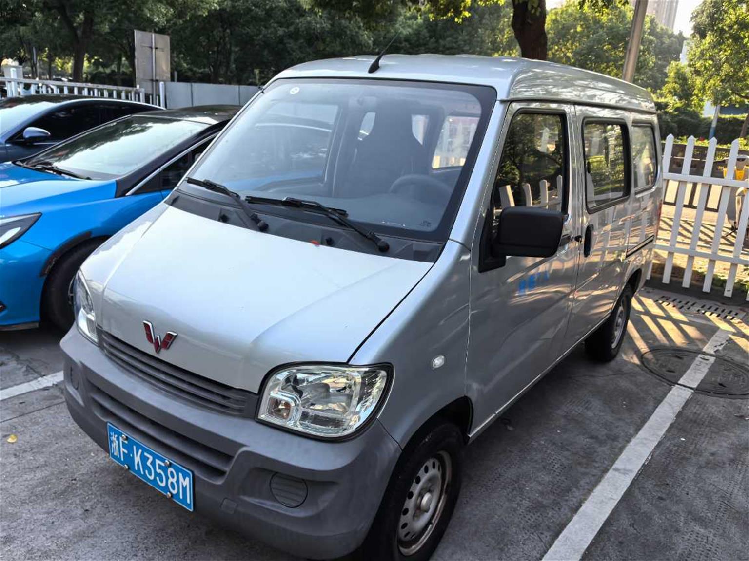 五菱汽车