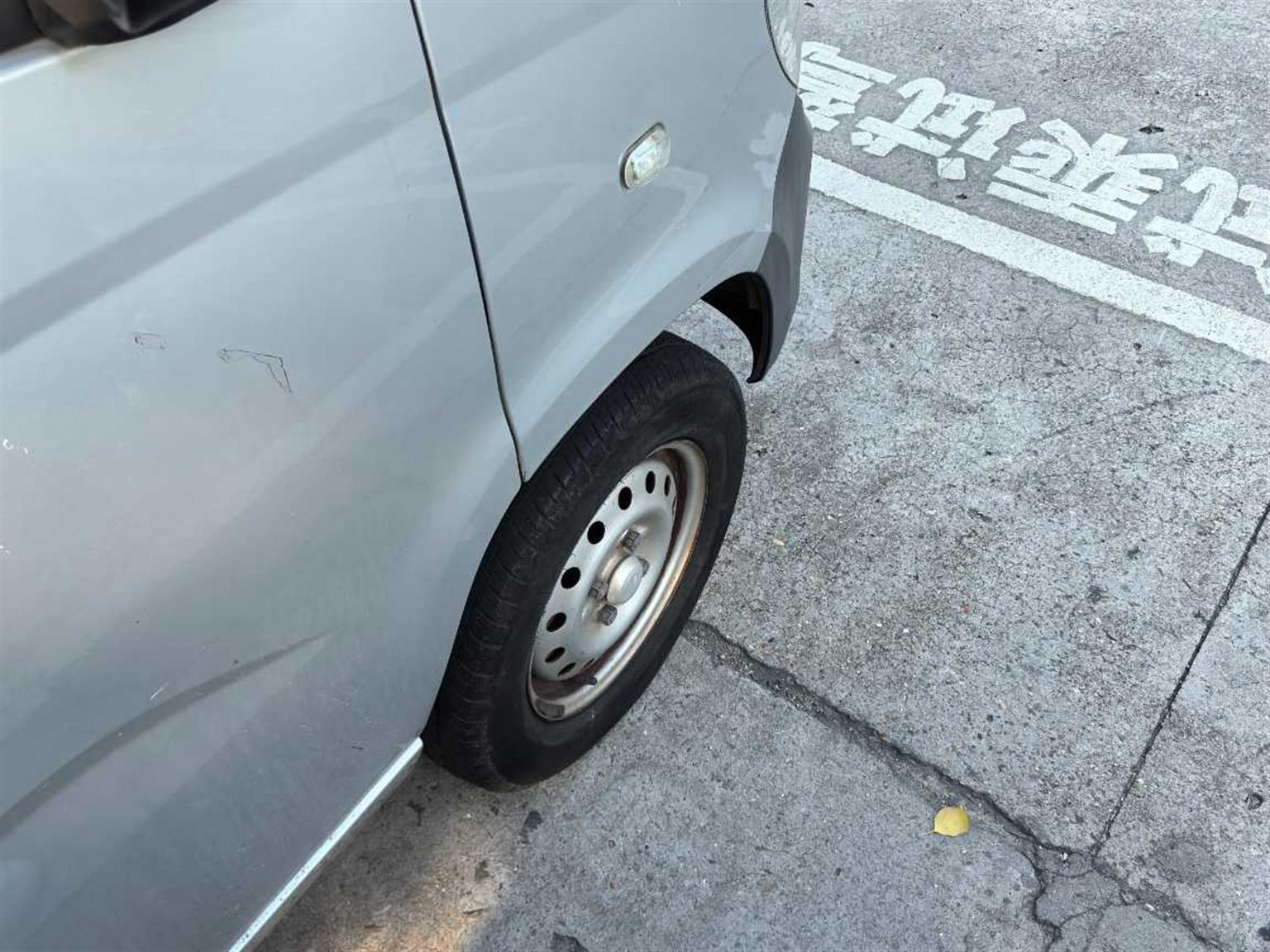 五菱汽车