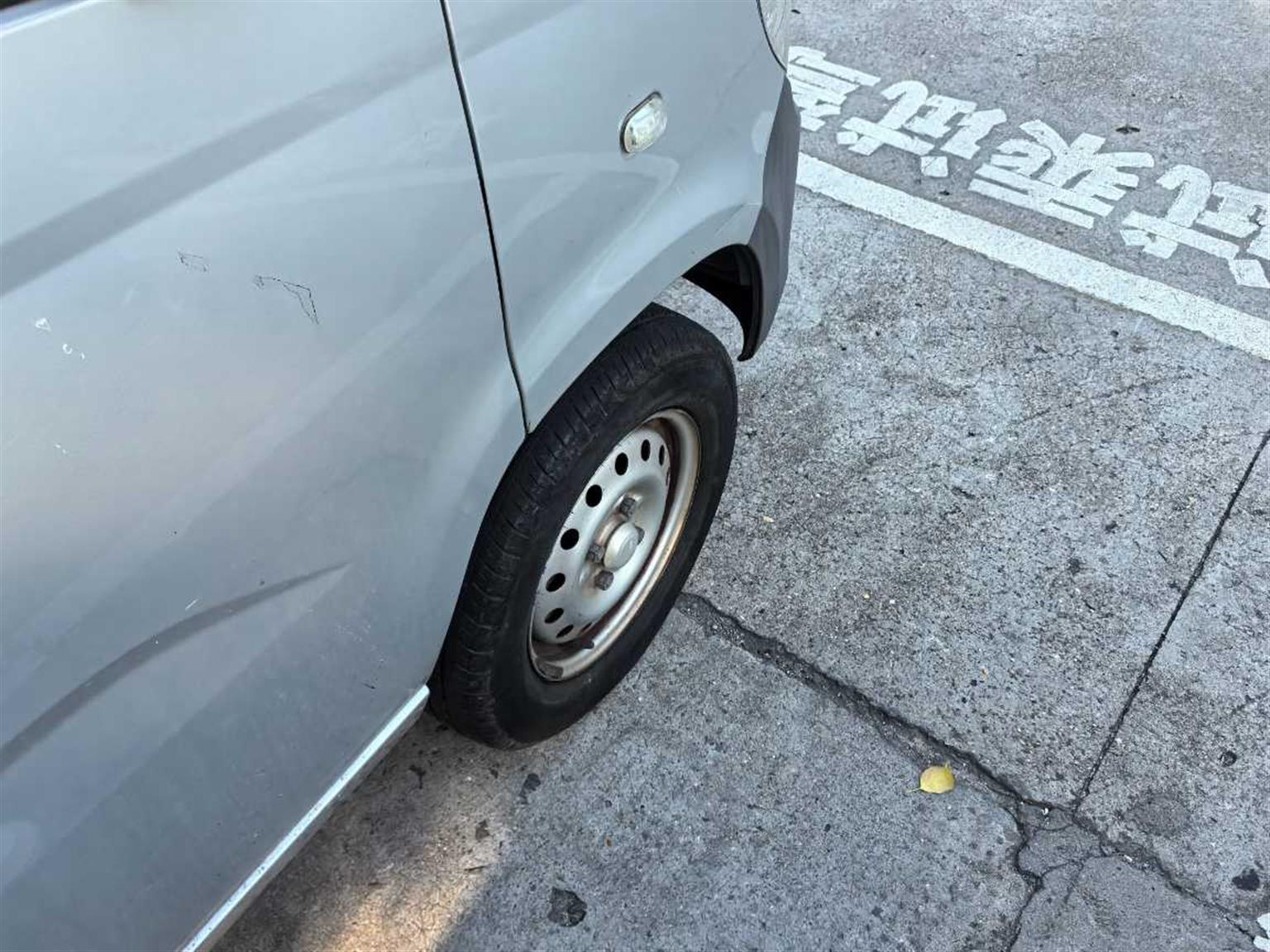 五菱汽车