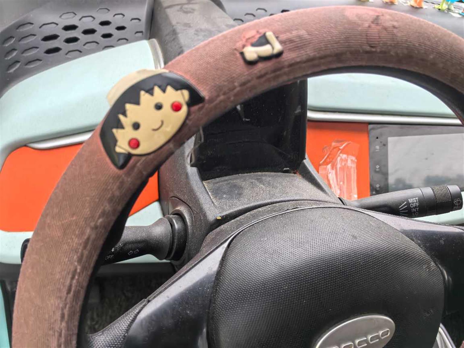 朋克汽车