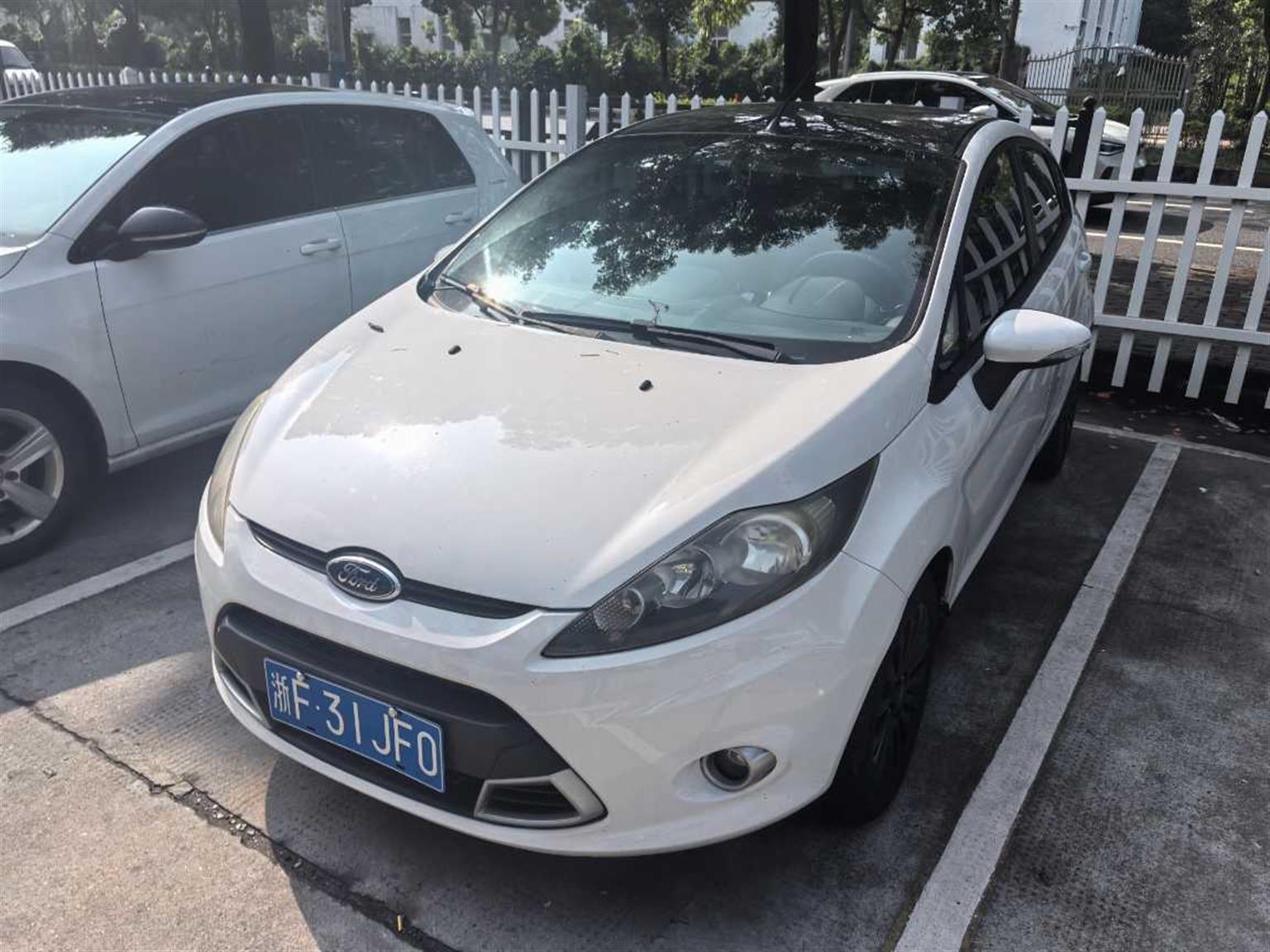 福特