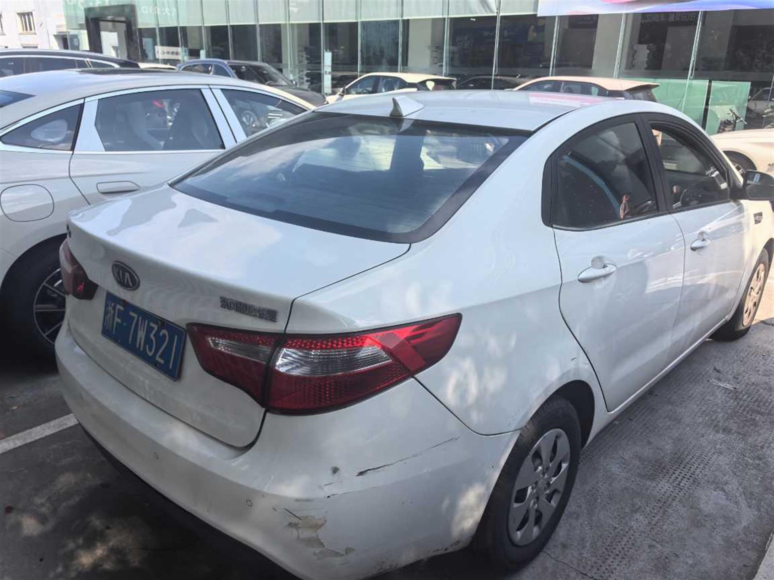 起亚