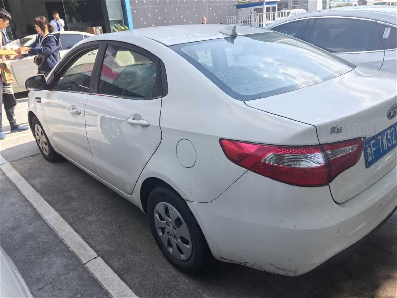 起亚