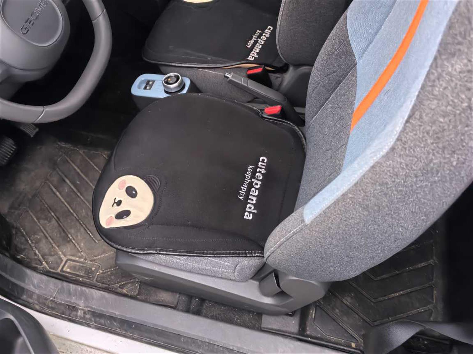 吉利汽车