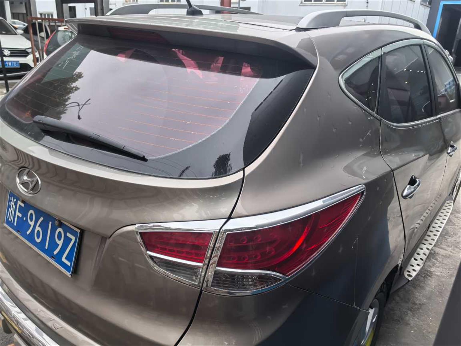 现代