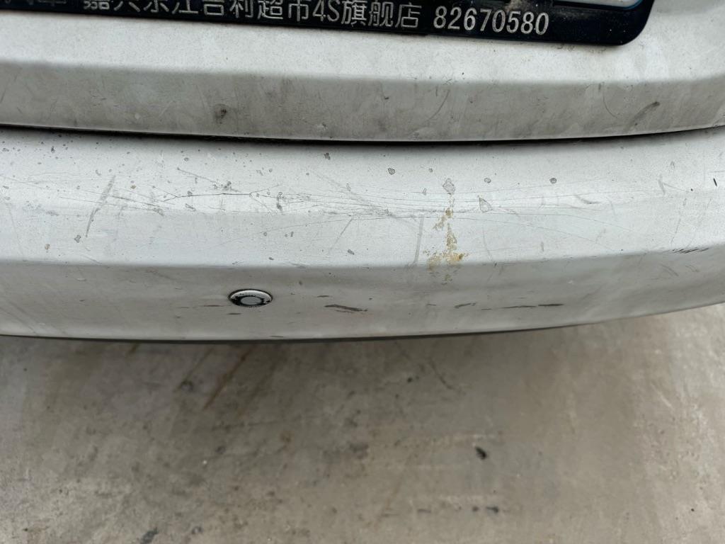 吉利