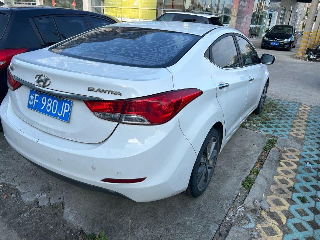 现代