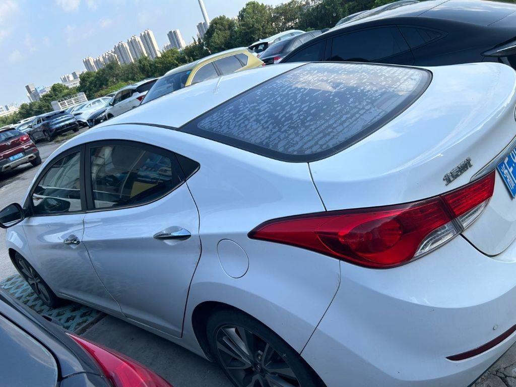 现代