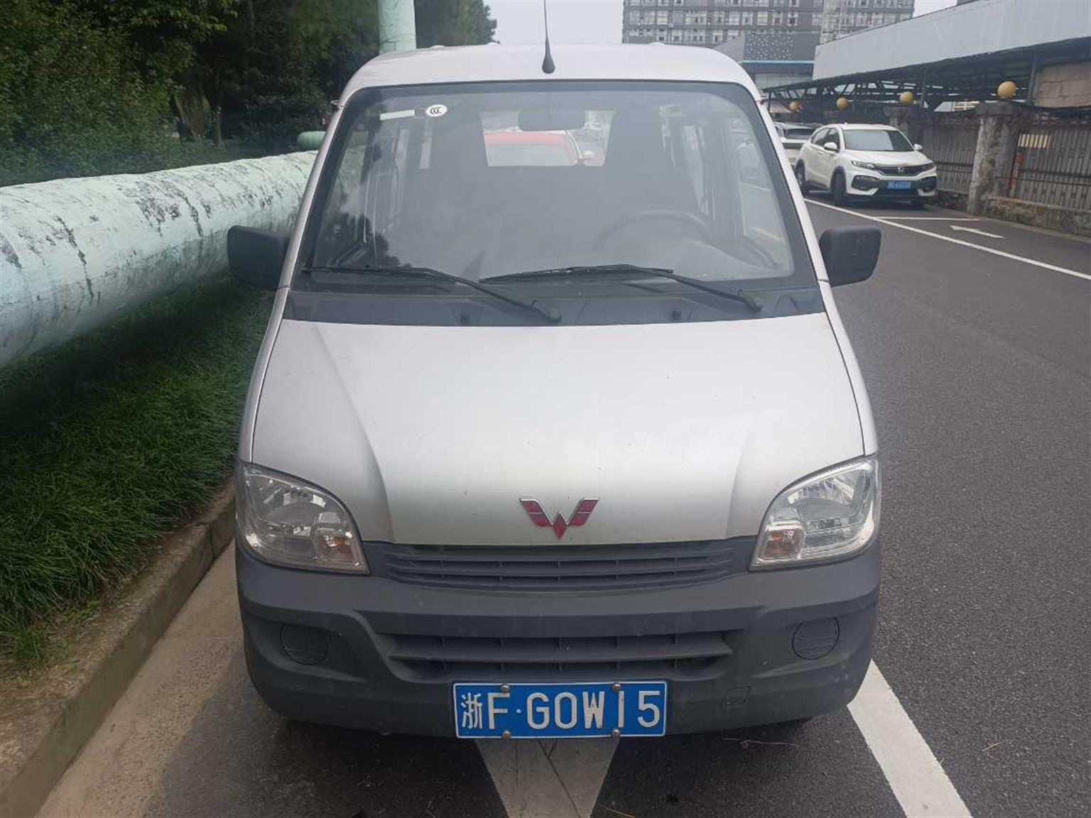 五菱汽车