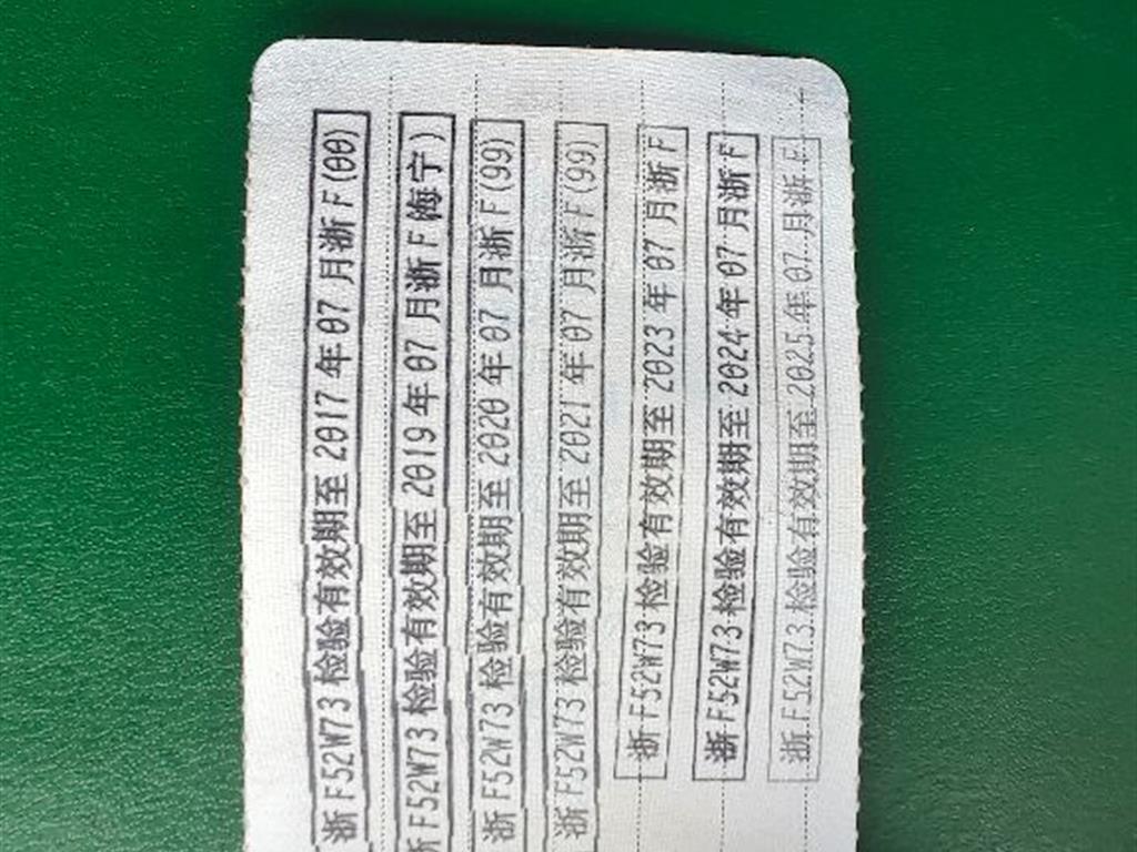 大众