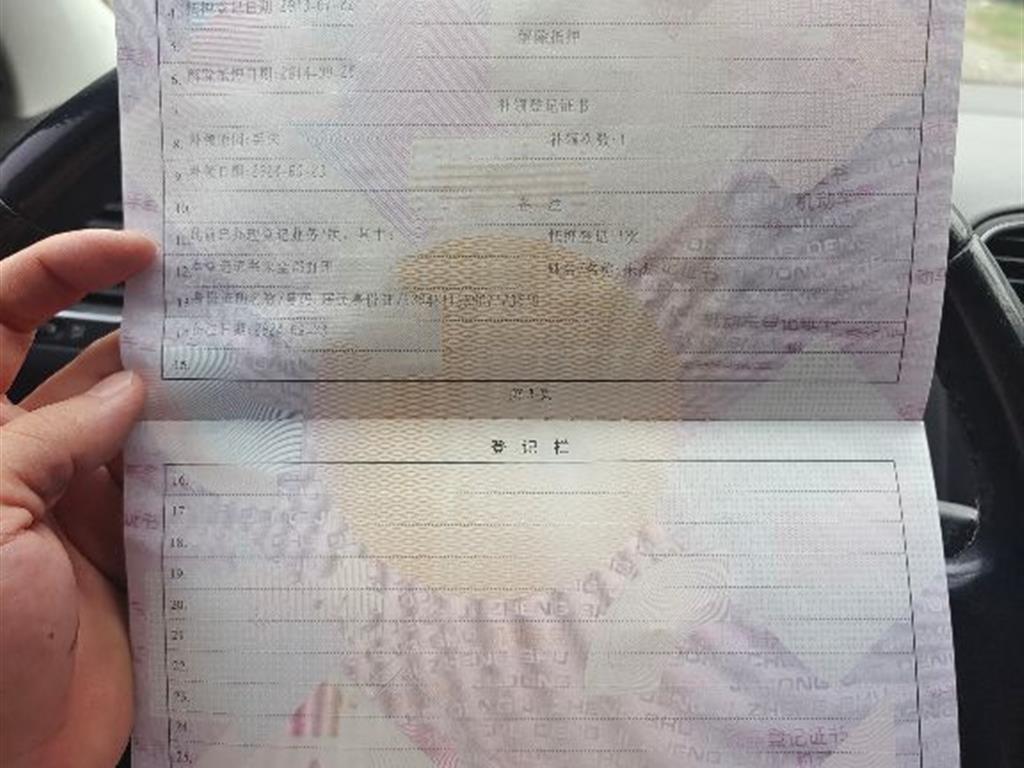 大众