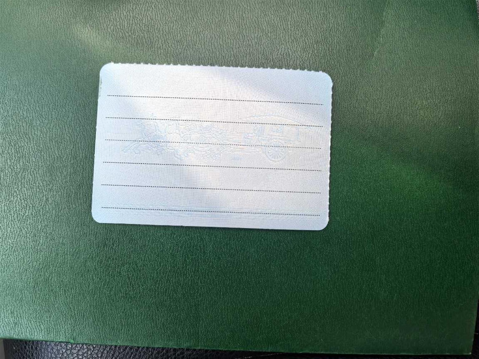 现代