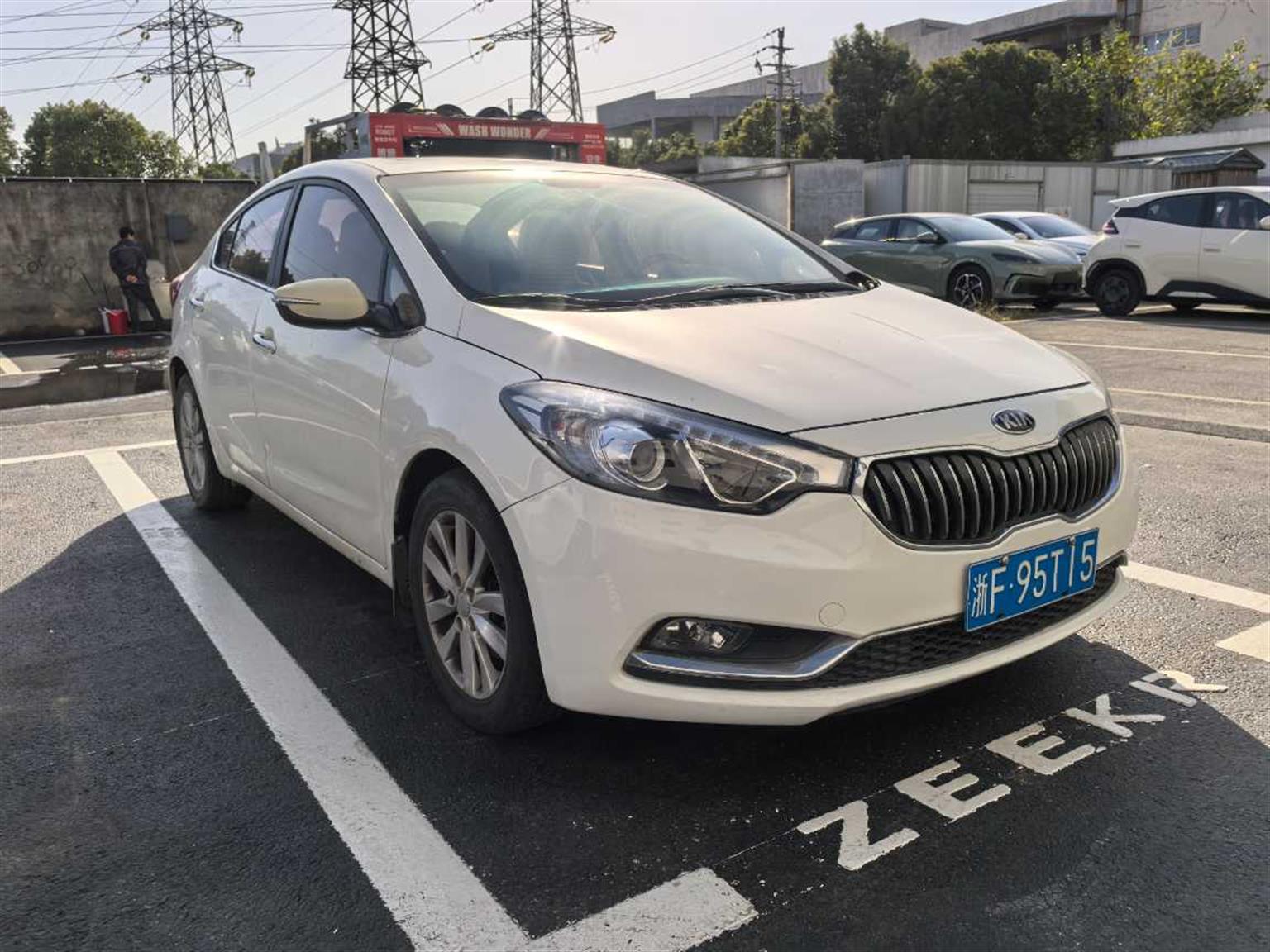 起亚