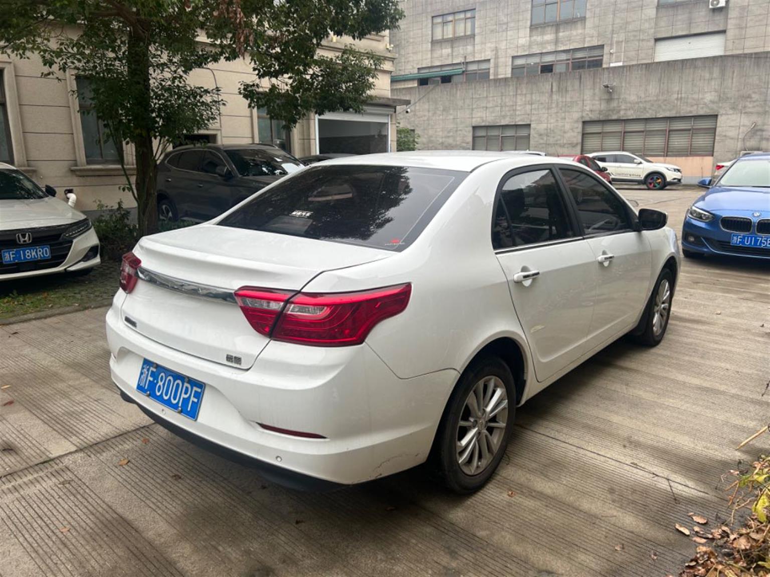 吉利汽车