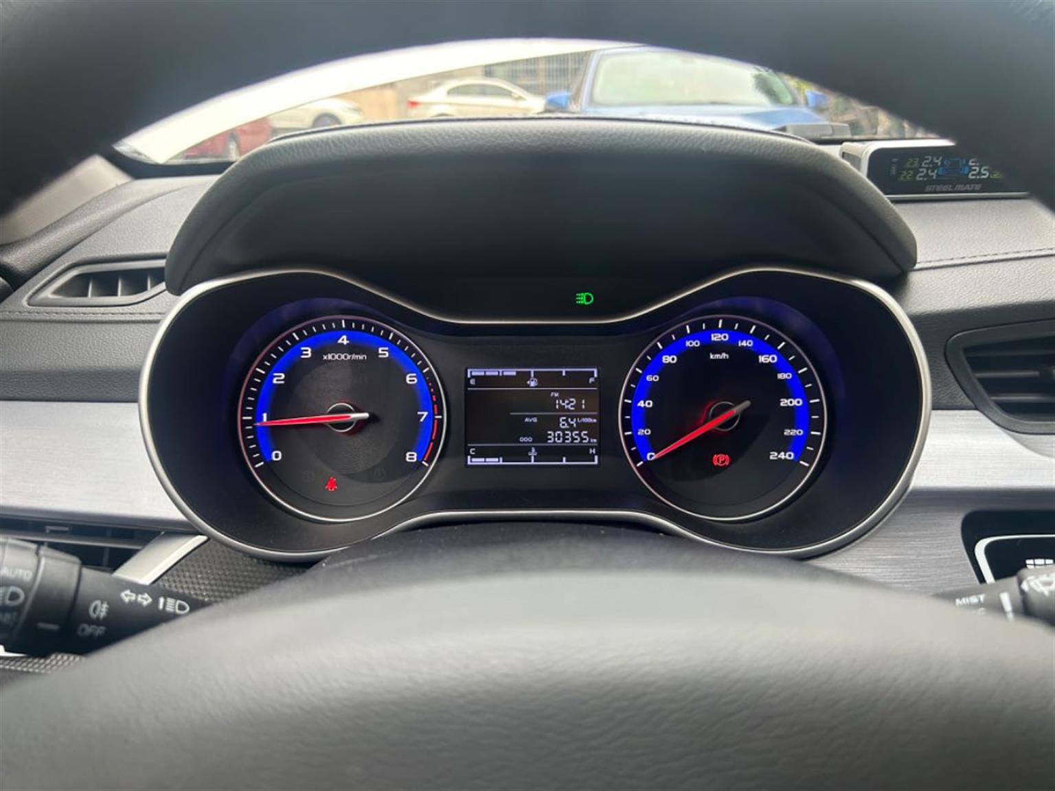 吉利汽车