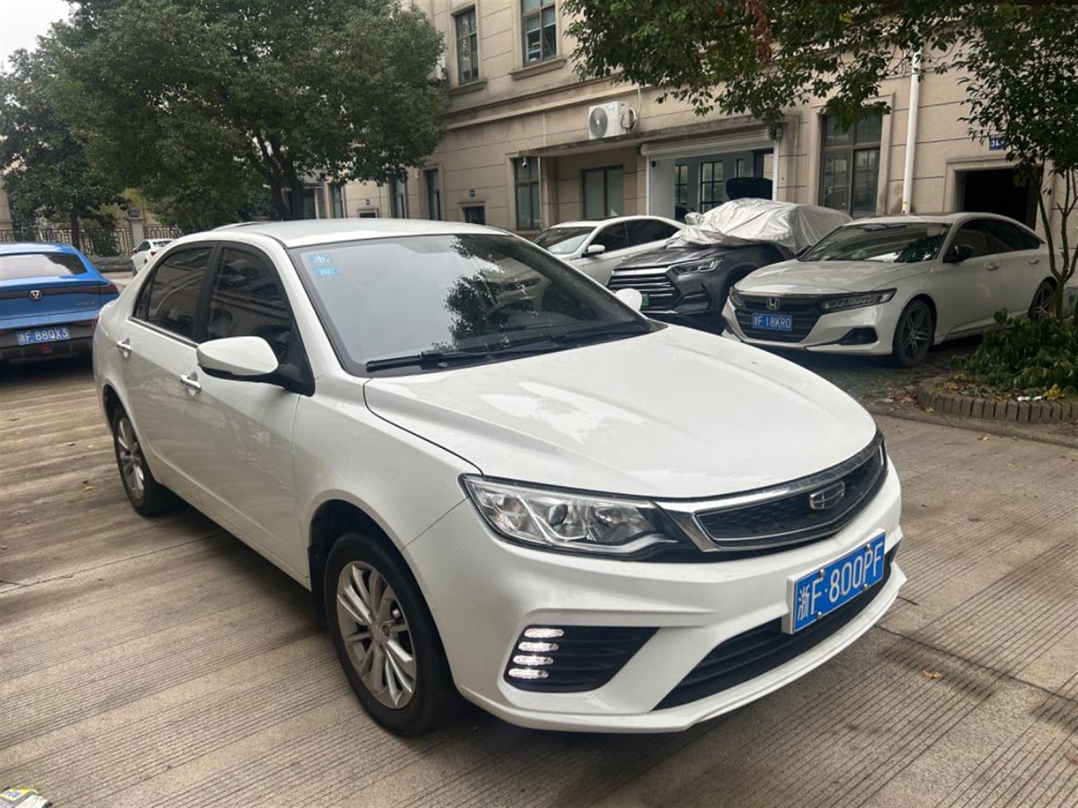 吉利汽车