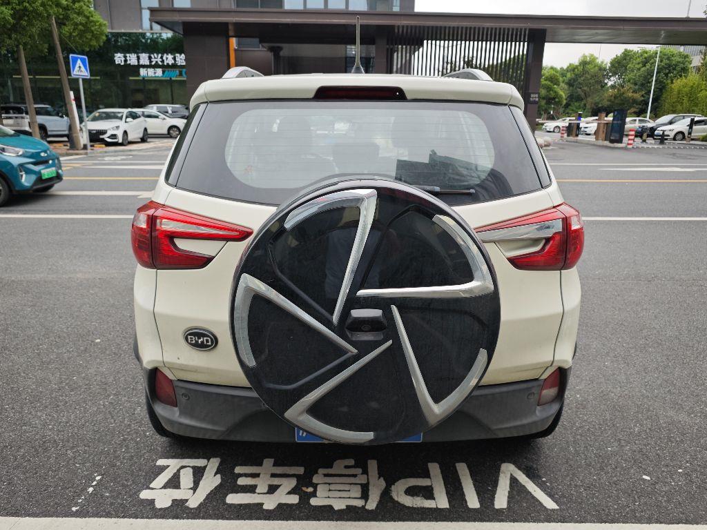 比亚迪
