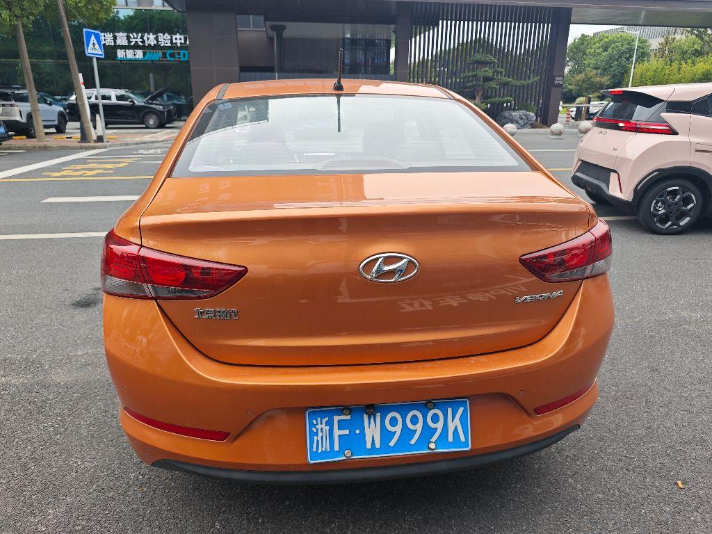 现代