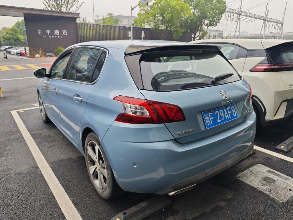 标致