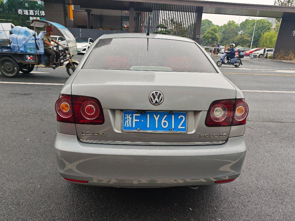 大众