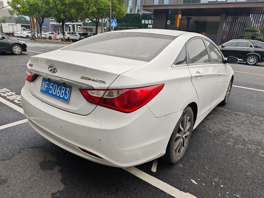 现代