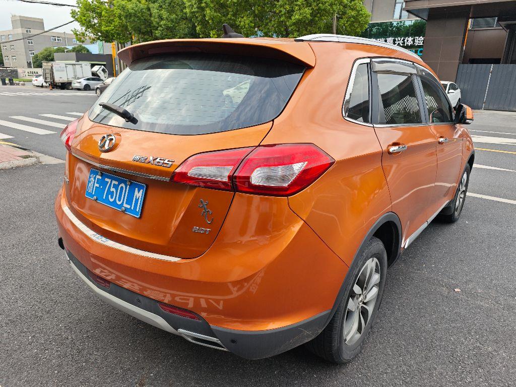 北京汽车