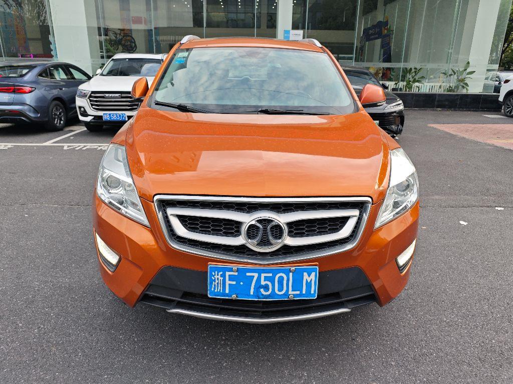 北京汽车