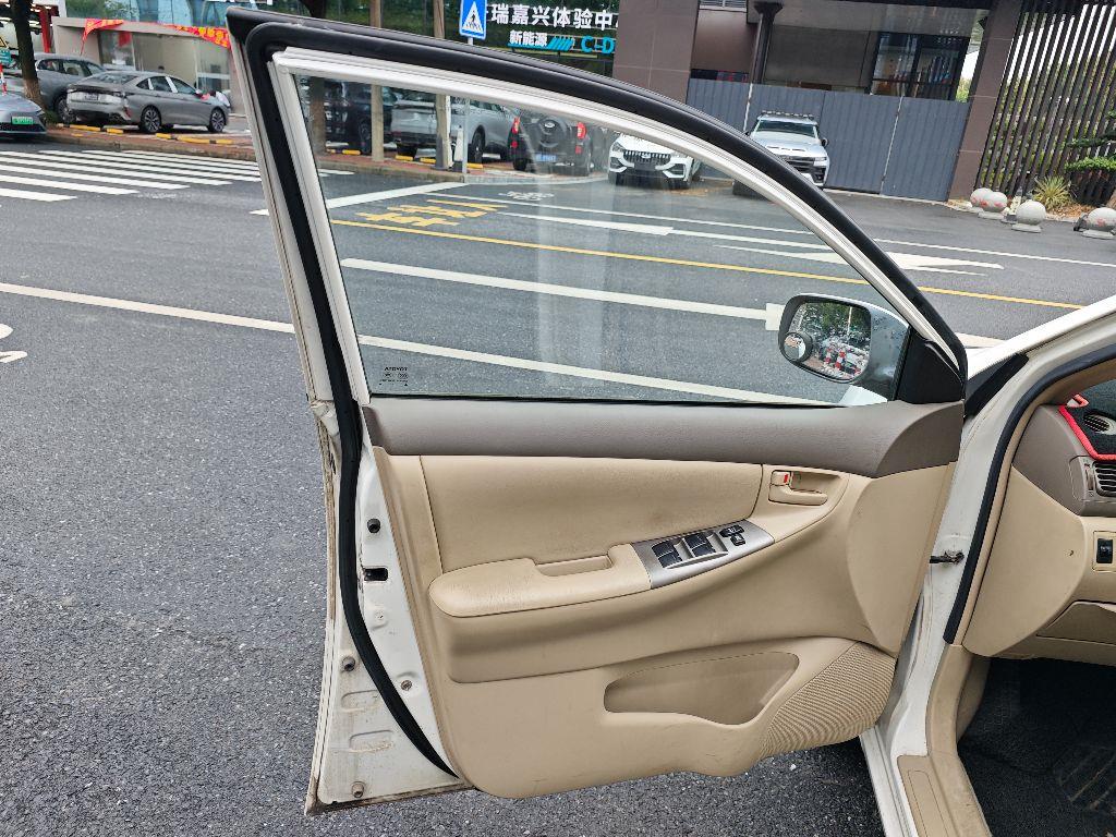 丰田