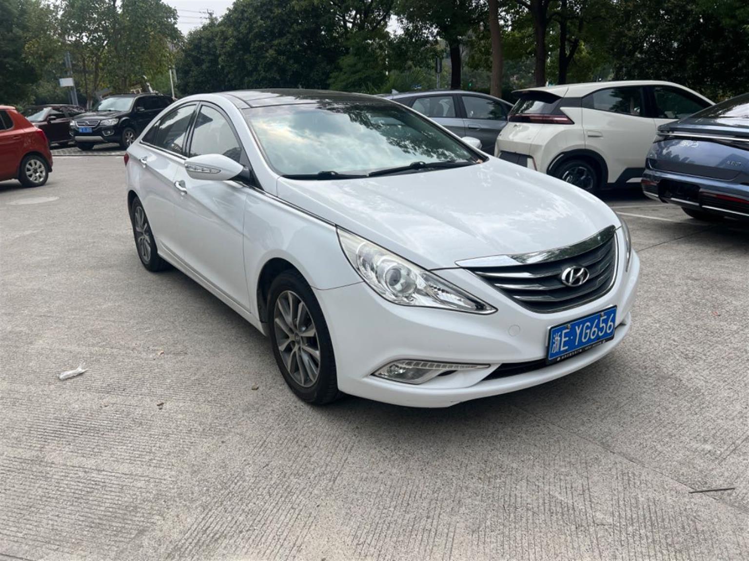 现代