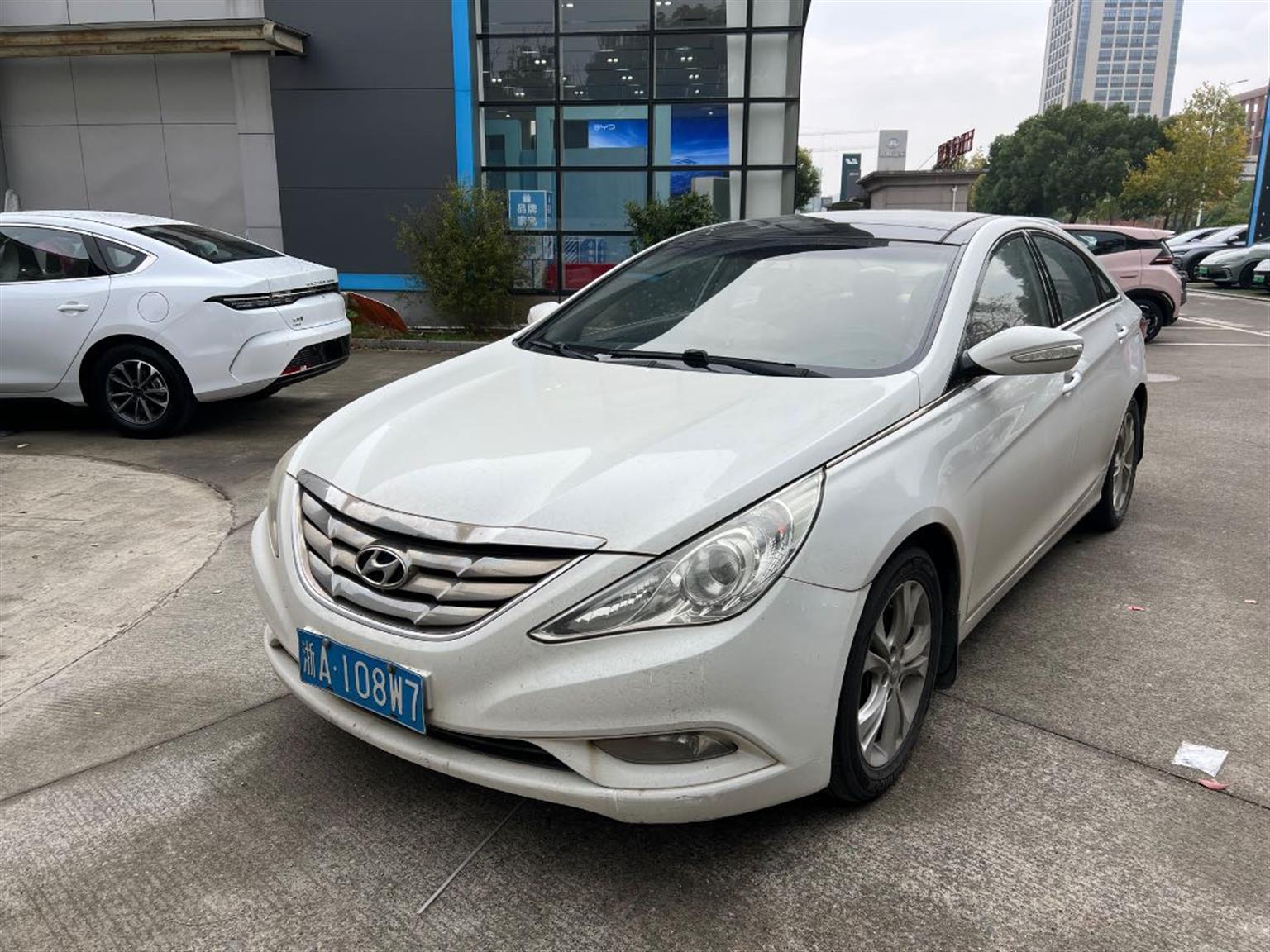 现代