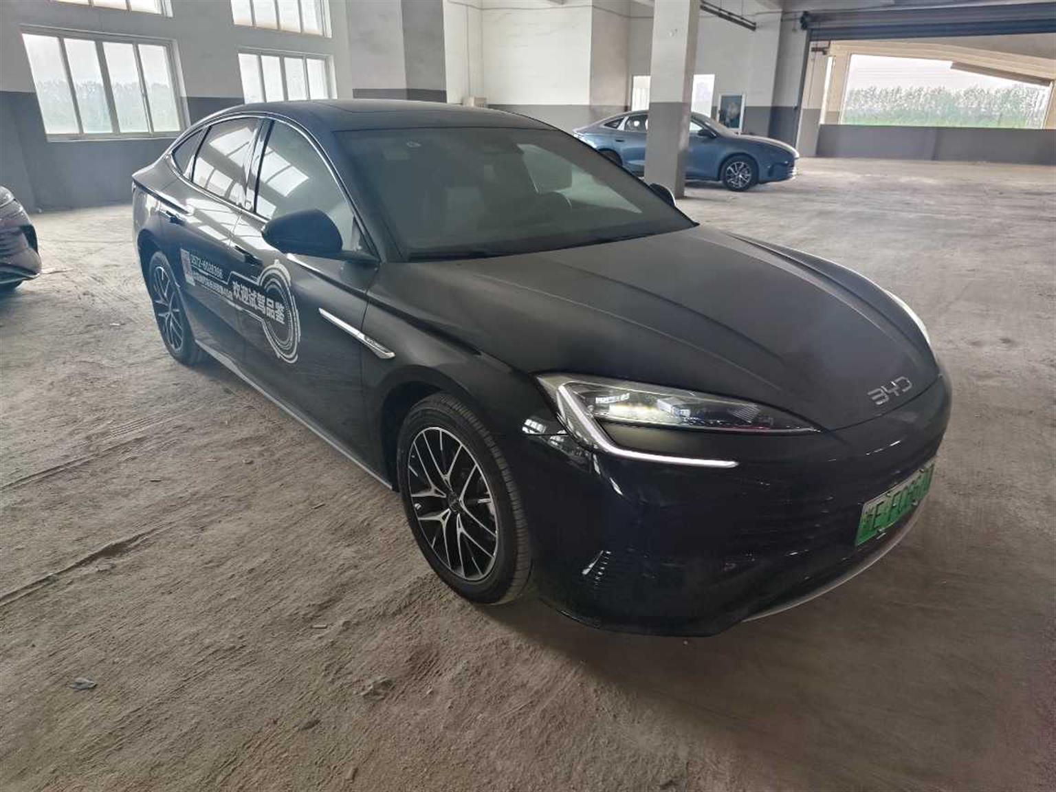 比亚迪