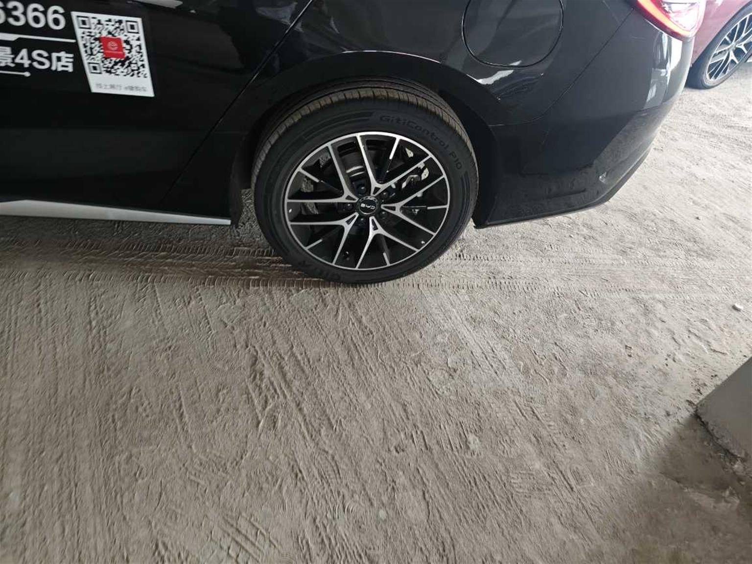 比亚迪