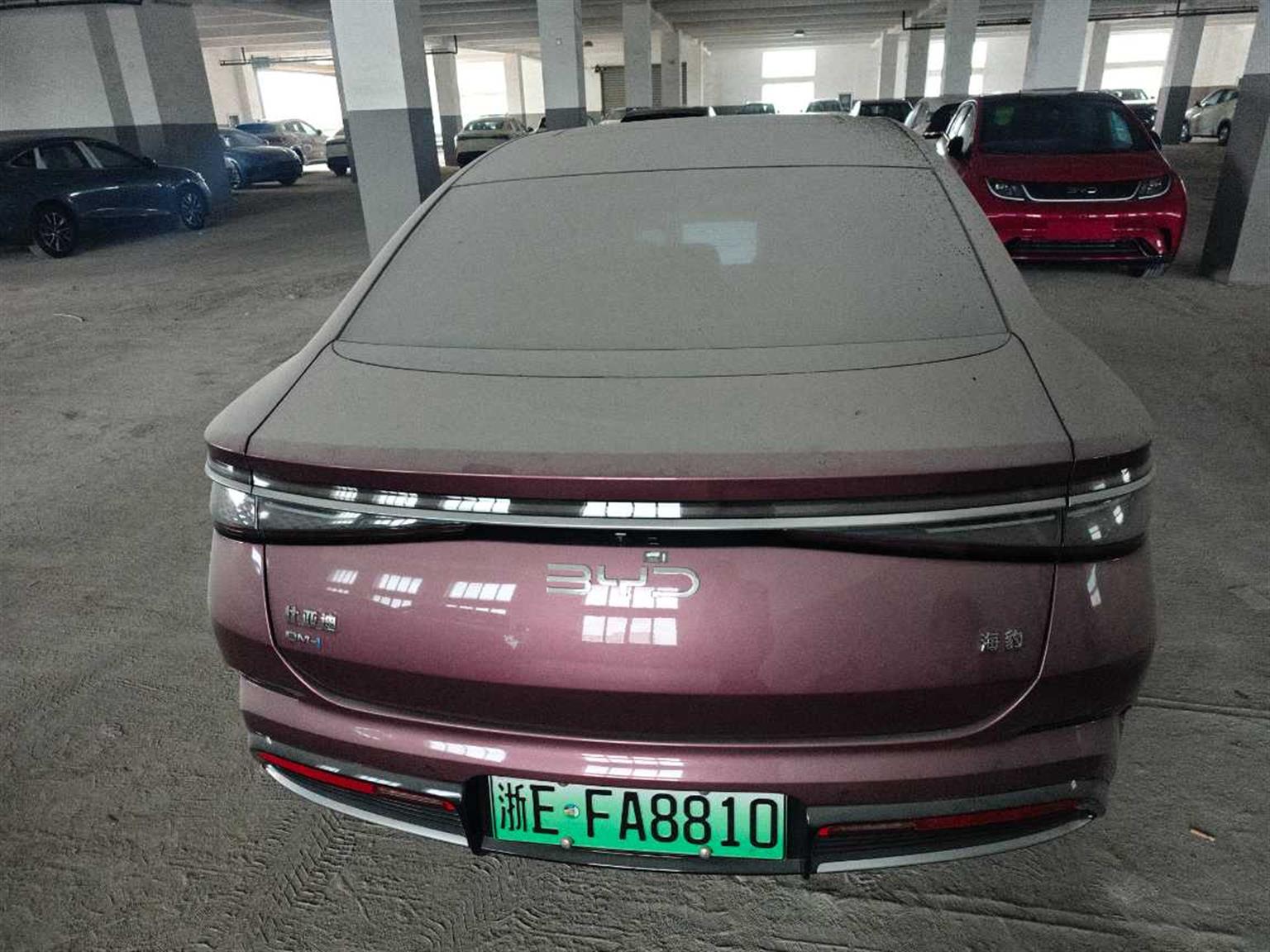 比亚迪