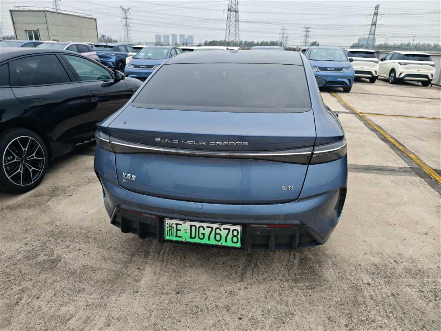 比亚迪