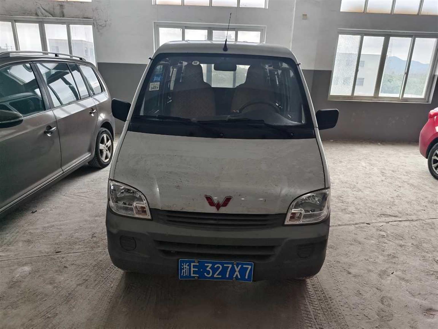 五菱汽车