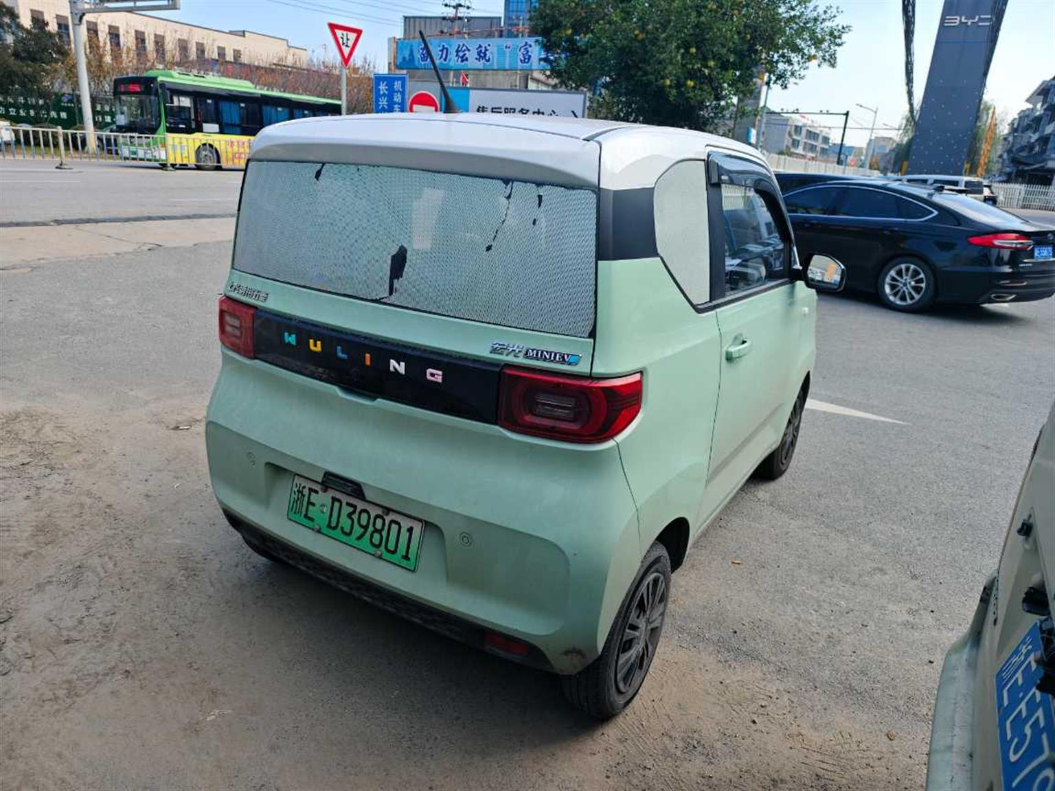 五菱汽车