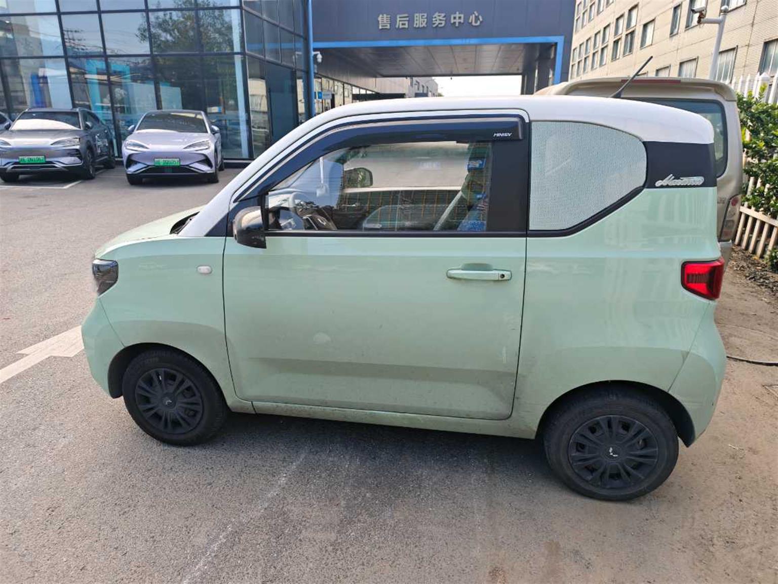 五菱汽车