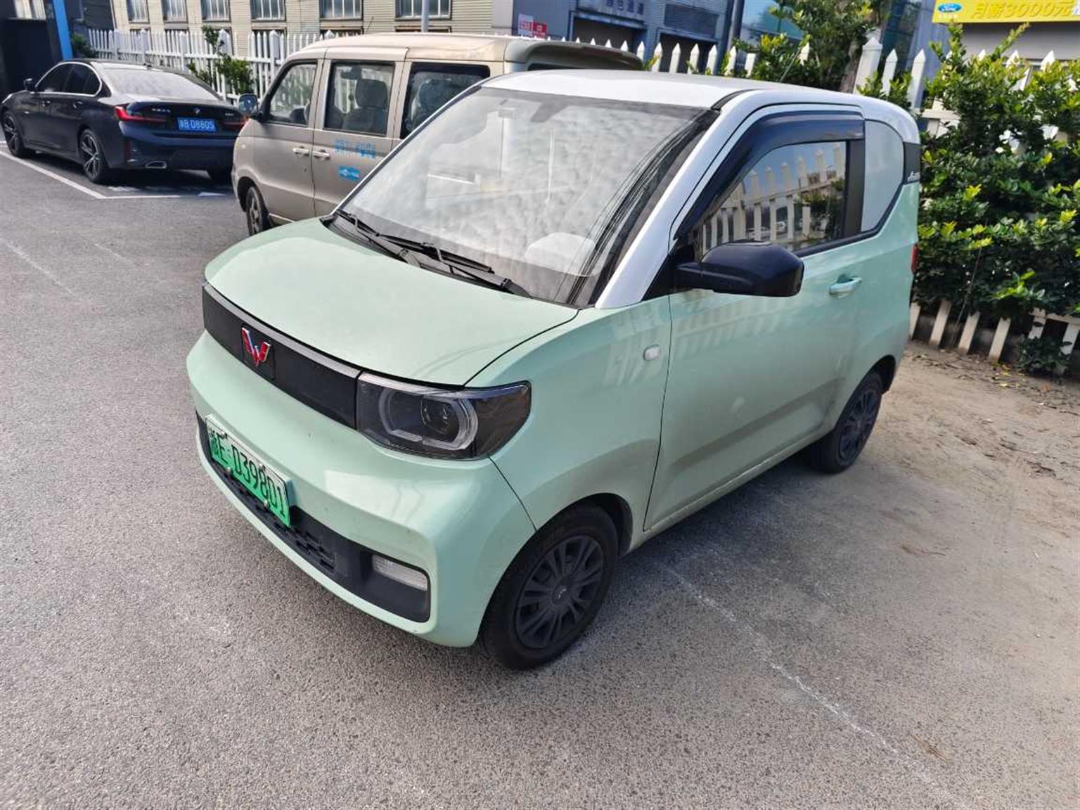 五菱汽车