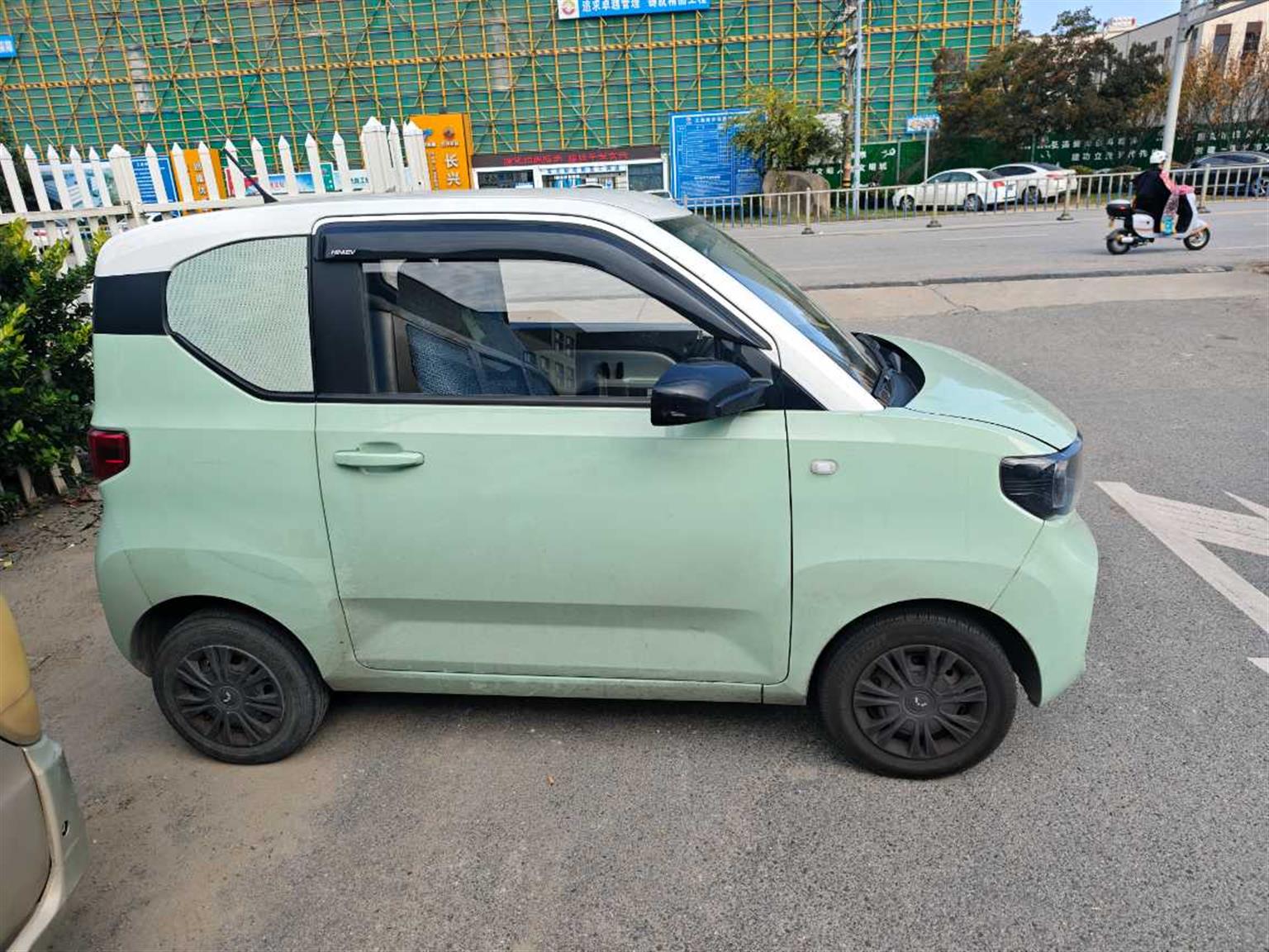 五菱汽车