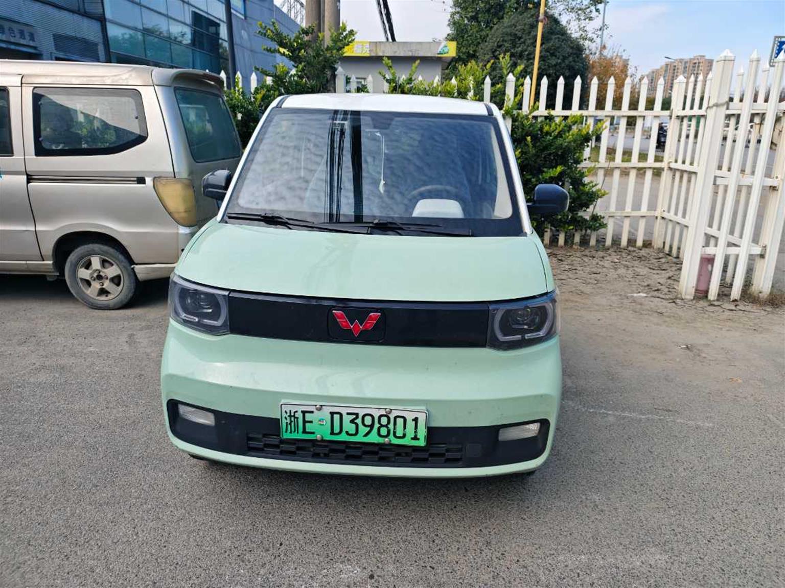 五菱汽车