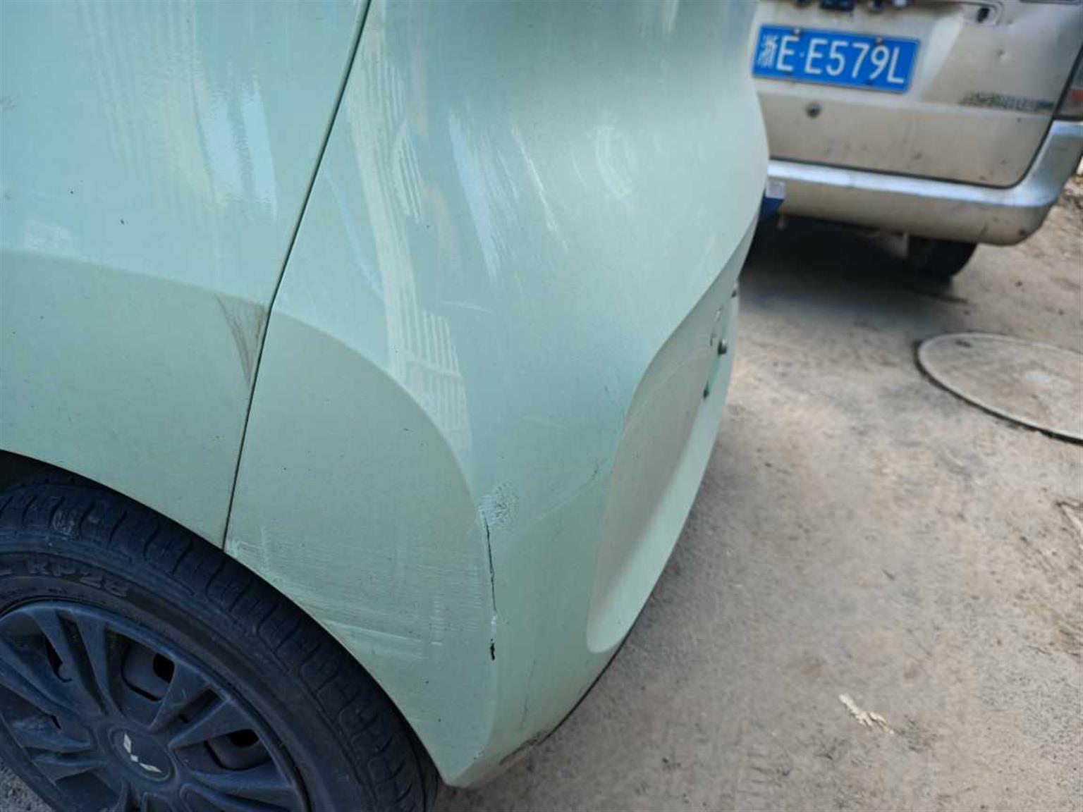五菱汽车