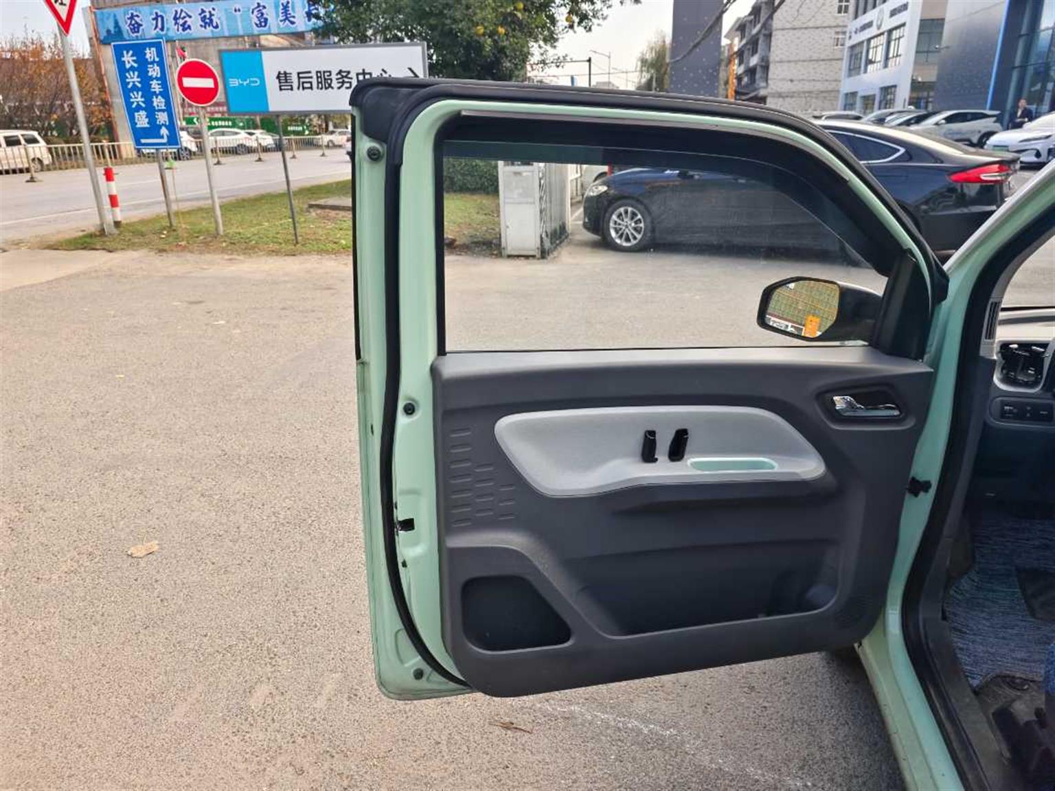 五菱汽车
