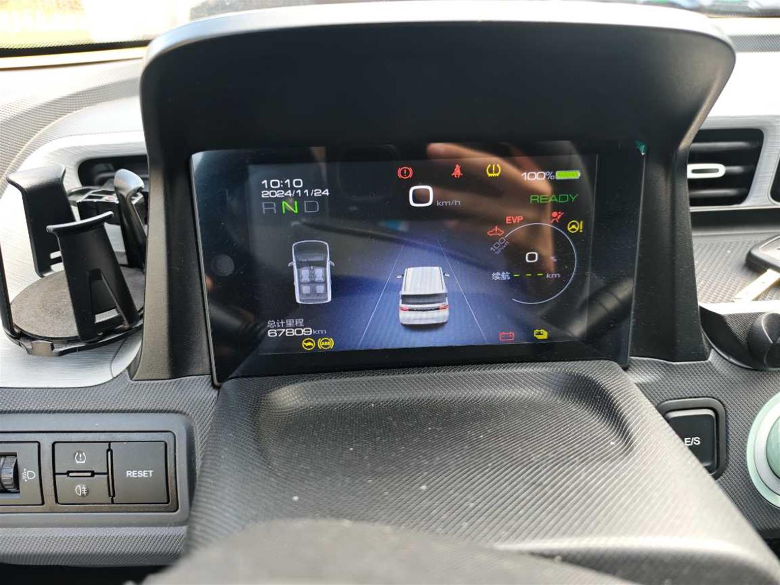 五菱汽车