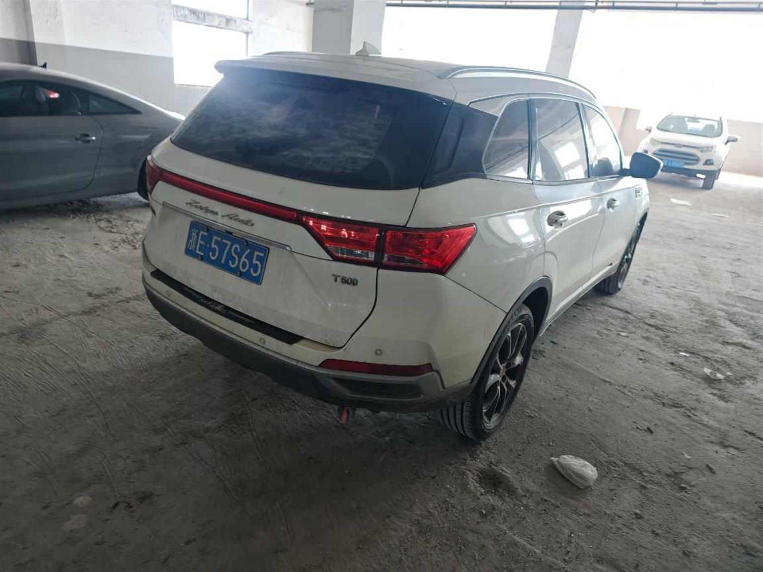 众泰